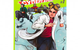 30 СНГ комиксов