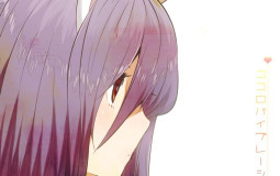 Shibayan Electronic Albums