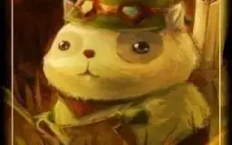 UwU