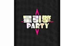 astrailparty-card-list