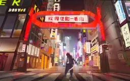 Gaming Challenge 2024